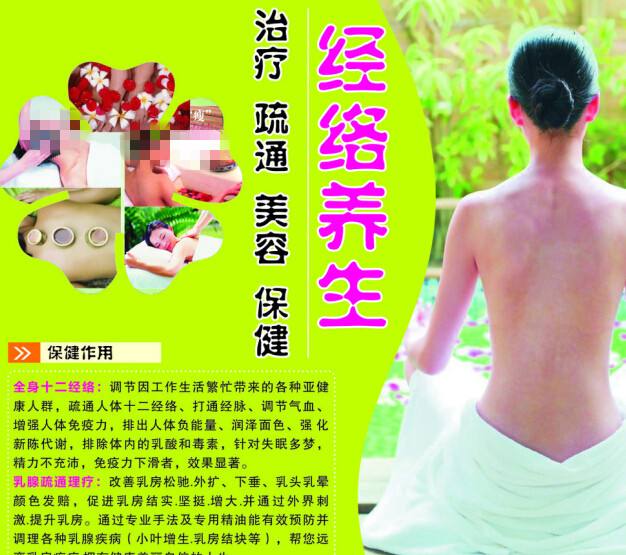 成考没有高中毕业证